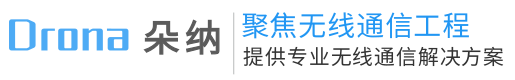 無線對講系統廠家-杭州朵納通信技術有限公司-無線對講|無線對講系統廠家
